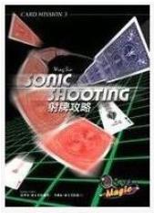 LIVE MAGIC - Sonic Shooting(1-2) - Click Image to Close